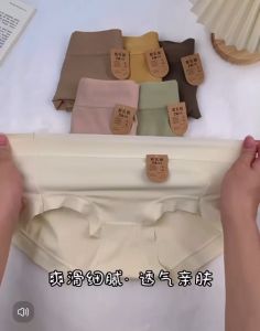 VANNESA Celana Dalam Wanita Seamless Bahan Halus Lembut High Quality 026