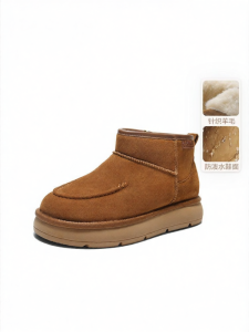 Belle | Insulated Winter Snow Boots