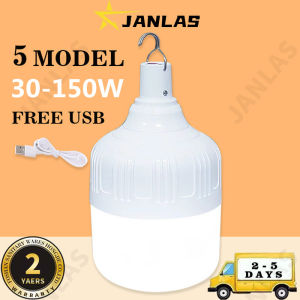 【BUY 1 TAKE 1】5 Mode Rechargeable Emergency Light LED Waterproof Outdoor Bulb Camping Light 30W 60W 90W 120W 150W JANLAS
