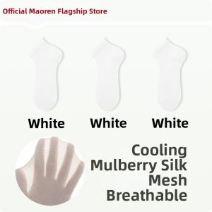 MiiOW | Thin Silk Breathable Ice-Silk Ladies Summer Ankle Socks