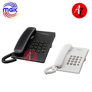Panasonic Telephone KX-TS500MX