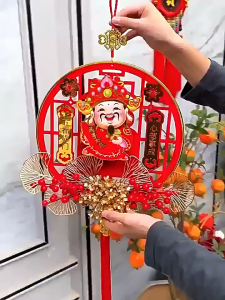 Thần Tài Lặc Đầu  Mẫu Mới Treo Tường Trang Trí Tết Năm Mới Chiêu Tài Lộc Đón Máy Mắn Vào Nhà