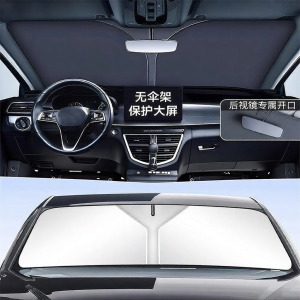 PULINTUOEN | Sun Protection Heat Insulation Sunshade for Nissan Cars 2025 New Model