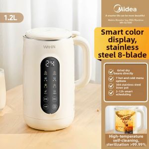Midea | Multifunction Automatic Soymilk Maker For 2-5 People