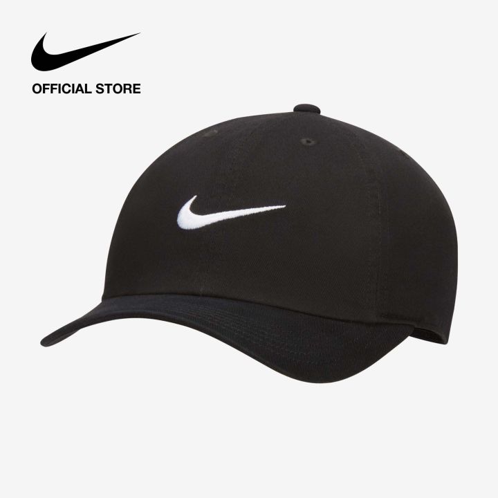 nike adjustable cap