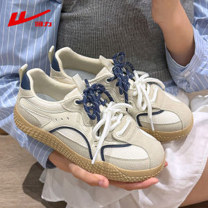 Warrior | Comfortable Soles Stylish Original White Shoes