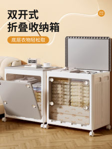 Large Capacity Foldable Moving Clothes Storage Box Home Use Blanket Organizer Box Modern Nordic Style Storage Basket