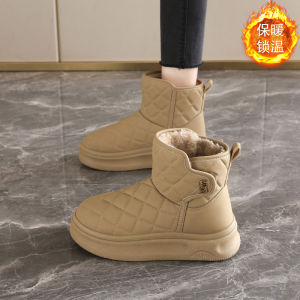 Harbin Womens Winter Snow Boots White Fleece Lined Ultra Thick Warm Super Cold Resistant Anti Slip Short Boot Thick Heel