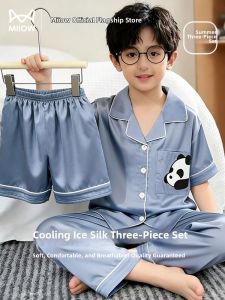 MiiOW | Cooling Ice Silk Boys Summer Pajama Set