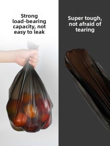 CHAHUA | Extra Thick Large Handheld Garbage Bags