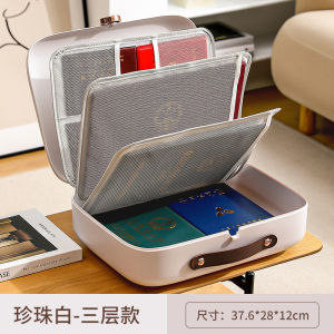High-Quality Plastic Document Storage Box for Home Use Passport File Certificate Organizer Box Family File Management