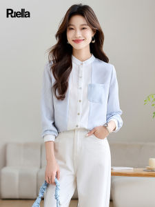 puella | Minimalist Stylish Commuter Friendly Youthful Shirt