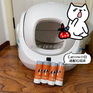 ถุงขยะกล่องครอกแมวอัตโนมัติเหมาะสําหรับแมวที่มี Cat Tower Petlink พบกับ Pet Tree ดีไซน์สวยงาม