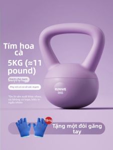 Tạ Kettlebell Mềm 6kg