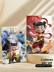 MAIMITONG | Customized Jigsaw Puzzle Gift for Children Aged 6+ 1000 Pieces