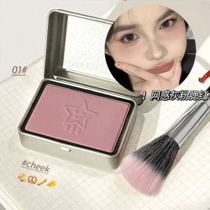 Phấn Má Hồng Nhung Mờ Hisyi Velvet Matte Blush Cheek Color Natural Cute Contouring Iron Box Single Color High Saturation