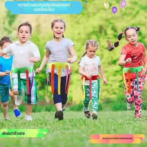 เด็กชายและเด็กหญิงไล่เกมเข็มขัดริบบิ้นเกมหางแบบโต้ตอบสําหรับกิจกรรมกีฬากลางแจ้งการพัฒนาการทํางานเป็นทีมและครอบครัว Fu