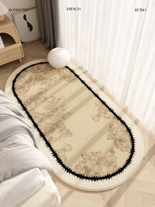 MENGSHANGDIAN | Luxury Retro Velvet Carpet