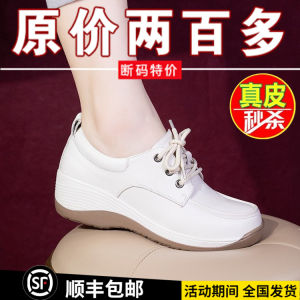 Casual Comfort Womens Shoes with Thick Bottom and Soft Sole for Daily Wear Microfiber Leather Round Head Platform Bottom Polyurethane Sole