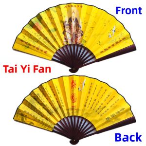 Yellow Tai Chi Fan Daoist Supplies Three Pure Thunder Master Five Taoist Priest Fan Martial Arts Fan Summer Utility