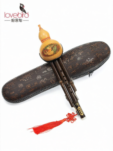 Lovebird | Adult and Student Beginner Bamboo Flute Tri-tone C Scale
