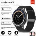 สําหรับOPPOนาฬิกาX Smartwatchผู้ชาย 32GBหน่วยความจําMP4 ผู้เล่น 3D Visual Surroundผู้หญิงบลูทูธสมาร์ทนาฬิกา 2024 แฟชั่นใหม่. 