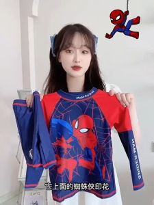 Đồ Bơi Bé Trai Dài Tay Habi Fashion HB2408 Tặng Kèm Mũ Bộ Bơi Bé Trai Họa Tiết Siêu Nhân Nhện Chất Liệu Co Giãn Cho Bé Từ 9-35kg