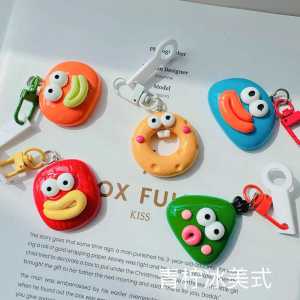 Suitable for Stanley Cup with Straw Large Diameter Straw Funny Sausage Mouth Shape Pendant Straw Decorations