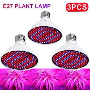 3~1PCS E27 Plant Growth Lamp Cup Red and Blue Full Spectrum Indoor Planting Multi-specification Lamp Beads Lighting Light Cup