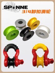 Rescue Pulley Block Modification Drag Hook Tow Truck Winch Rope Spider Brand High Tons Origin China Mainland