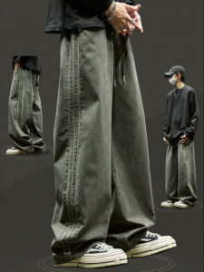 SZON | American Street Vintage Solid Straight Tapered Loose Cotton Casual Pants