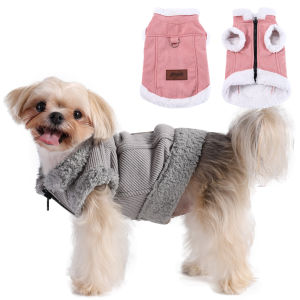 Windproof Pet Clothes Jacket Winter Puppy Vest Coat For Small Medium Dogs Cats Cozy Soft Cat Striped Costumes Schnauzer Clothing
