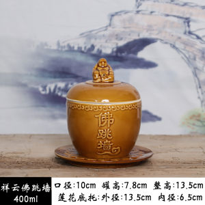 Ceramic Soup Pot with Lid for Home Use Hotel Kitchen Cooking Utensils Double Layered Water Separation Soup Bowl Chinese Style
