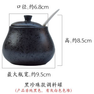 Japanese Style Ceramic Seasoning Jar Set of 3 with Lid Spoon Salt Pepper Oil Storage Containers Kitchen Cooking Accessories