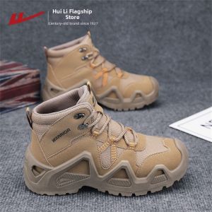 Warrior | Winter Men Breathable Mountain Retro Workwear High Ankle Boot