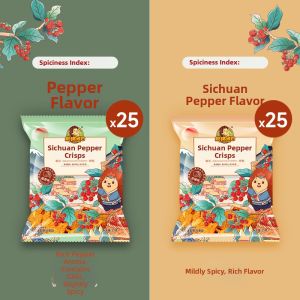 Ciweiagan | Crunchy Snack Bar 15g