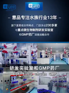 Thức ăn cho cá artemia dạng viên nén tiện lợi không làm đục bể nuôi cá bảo quản dễ dàng giàu protein