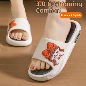 TINGYA | Summer Outdoor Slipper With Thick Sole Slip-Resistant Odor-Proof Quiet Soft Comfort