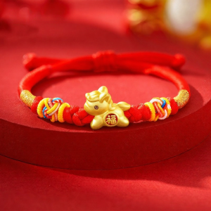 YANGCHUANGSHISHANG | Red Bracelet for Celebration and Gift Giving