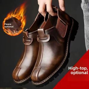 Mens High-top Retro One-step-on Casual Boots