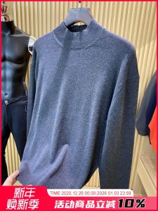 Mens Elegant Half High Neck Knitted Sweater Cotton Blend Single Fiber Soft Skin-friendly Breathable Autumn Winter New Arrival Fashion Urban Style Long Sleeve round Neck Youth Trend Pure Color