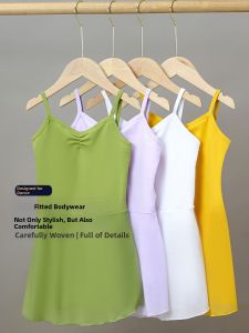 Trainbo | Dance Dress for Training and Performance