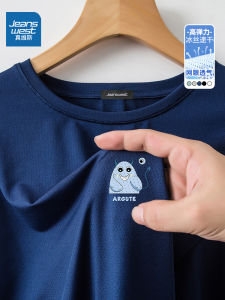 Jeanswest Ice Silk Short Sleeve T-Shirt Mens Summer Loose Trendy Sports Mesh Breathable Half Sleeve Top Youth Casual Fashion