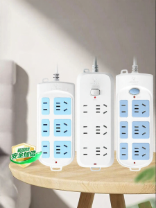 Bull | Multi-port Power Strip 6 Sockets