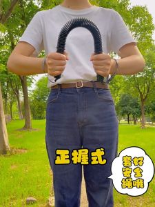 Gậy Bẻ Lò Xo Trẻ Em Cao Cấp An Toàn Tuyệt Đối Lực Bẻ Từ 5kg-9kg Đại Nam Sport (Hàng Nhập Khẩu)