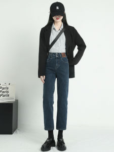 Quần Jeans Denim Lót Lông Cừu Dày Ống Thẳng Cho Nữ Mùa Thu Đông Quần Dài Thường Ngày Cạp Cao Quần Ôm Dáng Thon Gọn