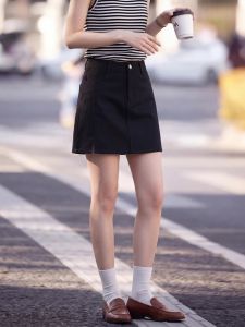 Basic House | Vintage Khaki Denim A-Line Skirt