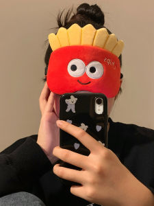 Cute Funny French Fries Shading Eye Mask Female Special for Sleep Student Cartoon Lunch Break Sleeping Ice Compress to Relieve Eye Fatigue