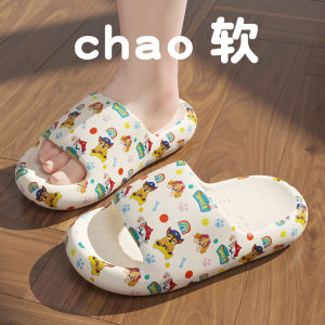 Dép Trẻ Em Chống Trượt Trong Nhà Mùa Hè EVA Dép Trẻ Em Phong Cách Đơn Giản Cho Bé Trai Và Bé Gái Dép Đi Trong Nhà Chống Trượt Cho Trẻ Em