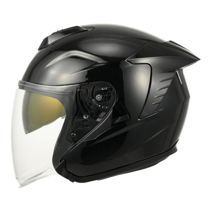 cardo freecom shoei neotec 2 Cardo's Shoei Helmet Adapter Installation Guide